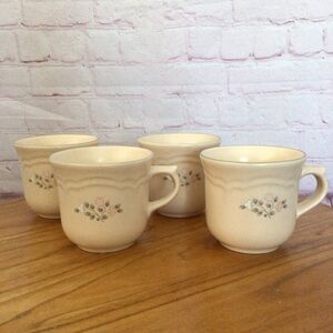 Vintage Pfaltzgraff Remembrance Mugs - Set of 4